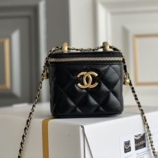 Chanel Cosmetic Bags